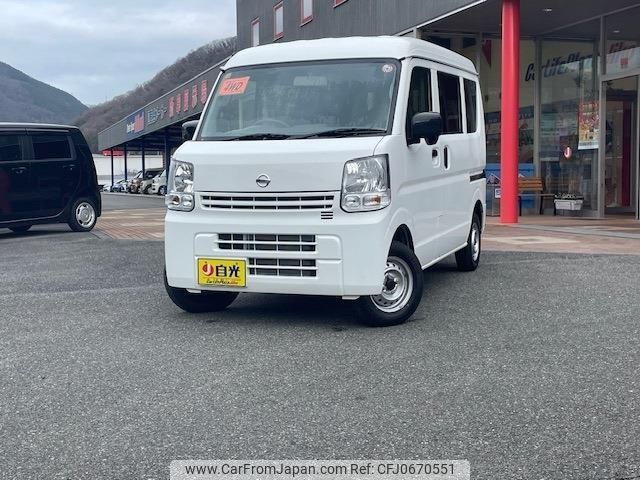 nissan clipper-van 2023 -NISSAN 【岡山 480ﾈ2037】--Clipper Van DR17V--652723---NISSAN 【岡山 480ﾈ2037】--Clipper Van DR17V--652723- image 1