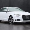 audi a3 2020 -AUDI--Audi A3 DBA-8VCXS--WAUZZZ8V5LA076066---AUDI--Audi A3 DBA-8VCXS--WAUZZZ8V5LA076066- image 22
