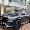 mercedes-benz gls-class 2020 quick_quick_3DA-167923_W1N1679232A148723 image 10