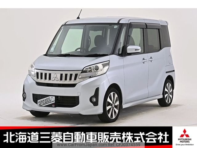 mitsubishi ek-space 2015 -MITSUBISHI--ek Space DBA-B11A--B11A-0022968---MITSUBISHI--ek Space DBA-B11A--B11A-0022968- image 1