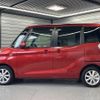 nissan dayz-roox 2018 CFJ1844113 image 18