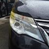 nissan serena 2014 -NISSAN--Serena DBA-HFC26--HFC26-206057---NISSAN--Serena DBA-HFC26--HFC26-206057- image 9