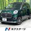 daihatsu cast 2018 quick_quick_LA250S_LA250S-0132073 image 1