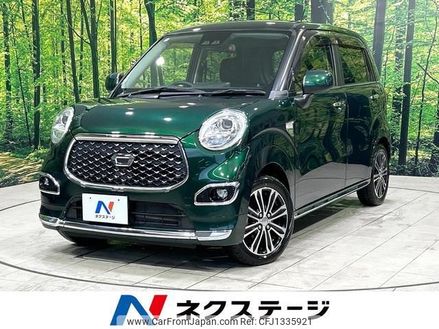 daihatsu cast 2018 quick_quick_LA250S_LA250S-0132073 image 1