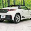 honda s660 2015 -HONDA--S660 DBA-JW5--JW5-1002635---HONDA--S660 DBA-JW5--JW5-1002635- image 18