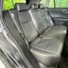 toyota rav4 2021 -TOYOTA--RAV4 6BA-MXAA54--MXAA54-5023770---TOYOTA--RAV4 6BA-MXAA54--MXAA54-5023770- image 9