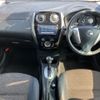 nissan note 2015 -NISSAN--Note DBA-E12--E12-336667---NISSAN--Note DBA-E12--E12-336667- image 6