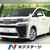 toyota vellfire 2018 quick_quick_AGH35W_AGH35-0030613 image 1