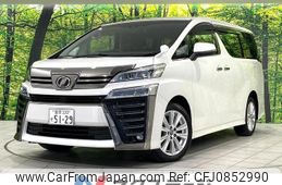 toyota vellfire 2018 quick_quick_AGH35W_AGH35-0030613