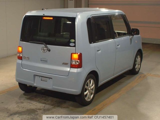 toyota pixis-space 2013 -TOYOTA--Pixis Space L585A-0007365---TOYOTA--Pixis Space L585A-0007365- image 2