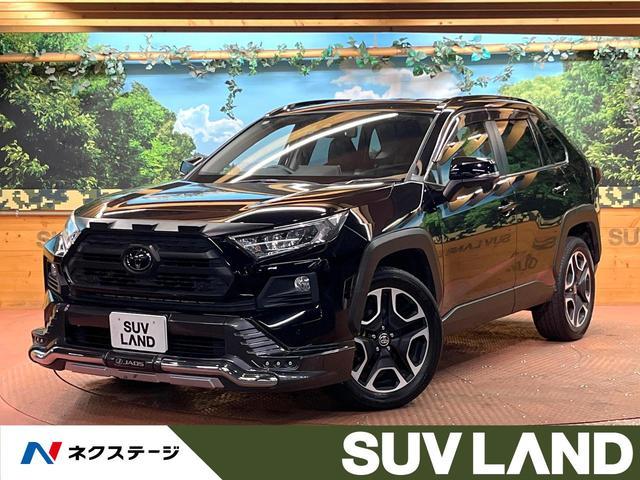 2020 Toyota Rav4 MXAA54 4WD - Car Price $19,926