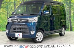 daihatsu atrai-wagon 2020 quick_quick_S331G_S331G-0037900
