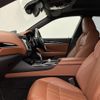 maserati levante 2020 -MASERATI--Maserati Levante ABA-MLE30D--ZN6XU61C00X351376---MASERATI--Maserati Levante ABA-MLE30D--ZN6XU61C00X351376- image 7