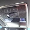 lexus lx 2022 25631902 image 37