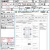 toyota sienta 2020 quick_quick_NSP170G_NSP170-7243567 image 21