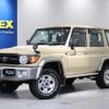 toyota land-cruiser 2015 -TOYOTA--Land Cruiser CBF-GRJ76K--GRJ76-1005616---TOYOTA--Land Cruiser CBF-GRJ76K--GRJ76-1005616- image 1