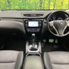 nissan x-trail 2015 -NISSAN--X-Trail DBA-NT32--NT32-512709---NISSAN--X-Trail DBA-NT32--NT32-512709- image 2
