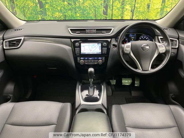 nissan x-trail 2015 -NISSAN--X-Trail DBA-NT32--NT32-512709---NISSAN--X-Trail DBA-NT32--NT32-512709- image 2