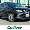 nissan x-trail 2015 -NISSAN--X-Trail DBA-T32--T32-008612---NISSAN--X-Trail DBA-T32--T32-008612- image 1