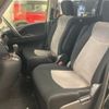 nissan serena 2015 -NISSAN--Serena HC26--HC26-123535---NISSAN--Serena HC26--HC26-123535- image 48