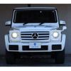 mercedes-benz g-class 2018 -MERCEDES-BENZ--Benz G Class 463348--WDB4633482X288784---MERCEDES-BENZ--Benz G Class 463348--WDB4633482X288784- image 25