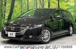 honda odyssey 2013 quick_quick_RB3_RB3-1303186