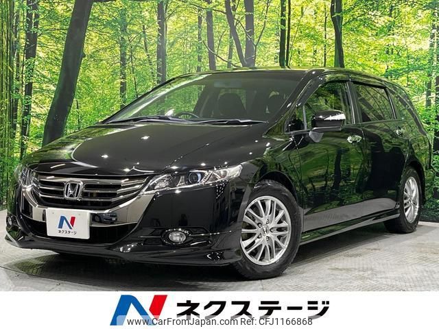 honda odyssey 2013 quick_quick_RB3_RB3-1303186 image 1