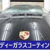 porsche boxster 2013 GOO_JP_700080027030240830001 image 39