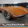 chevrolet corvette 2018 -GM--Chevrolet Corvette ﾌﾒｲ--ｸﾆ[01]100271---GM--Chevrolet Corvette ﾌﾒｲ--ｸﾆ[01]100271- image 1