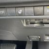toyota rav4 2020 459 image 29
