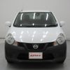 nissan ad 2019 CFJ1732231 image 2