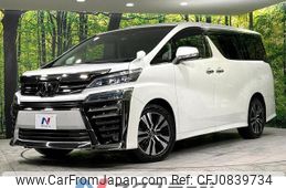 toyota vellfire 2019 quick_quick_AGH35W_AGH35-0033326