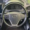 toyota voxy 2019 -TOYOTA--Voxy DBA-ZRR80W--ZRR80-0534747---TOYOTA--Voxy DBA-ZRR80W--ZRR80-0534747- image 13