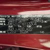 toyota crown 2016 CFJ1561392 image 10