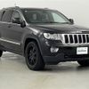 jeep grand-cherokee 2012 -CHRYSLER--Jeep Grand Cherokee ABA-WK36--1C4RJFEG6DC535125---CHRYSLER--Jeep Grand Cherokee ABA-WK36--1C4RJFEG6DC535125- image 1