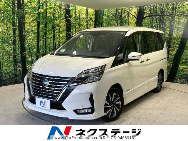 nissan serena 2020 -NISSAN--Serena DAA-GFC27--GFC27-197527---NISSAN--Serena DAA-GFC27--GFC27-197527- image 1