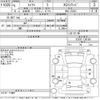 suzuki swift 2019 CFJ1687271 image 3
