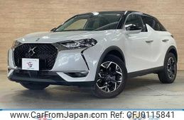 citroen ds3-crossback 2020 quick_quick_3BA-D34HN05_VR1URHNSSKW118337