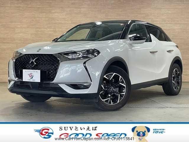 citroen ds3-crossback 2020 quick_quick_3BA-D34HN05_VR1URHNSSKW118337 image 1