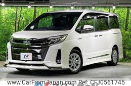 toyota noah 2020 -TOYOTA--Noah DAA-ZWR80W--ZWR80-0434609---TOYOTA--Noah DAA-ZWR80W--ZWR80-0434609-