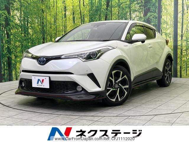 toyota c-hr 2017 quick_quick_ZYX10_ZYX10-2015806 image 1