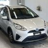 toyota aqua 2017 -TOYOTA--AQUA NHP10H-6649867---TOYOTA--AQUA NHP10H-6649867- image 5