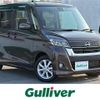 nissan dayz-roox 2020 -NISSAN--DAYZ Roox DBA-B21A--B21A-0615339---NISSAN--DAYZ Roox DBA-B21A--B21A-0615339- image 1