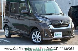 nissan dayz-roox 2020 -NISSAN--DAYZ Roox DBA-B21A--B21A-0615339---NISSAN--DAYZ Roox DBA-B21A--B21A-0615339-