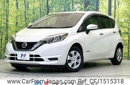 nissan note 2020 CFJ1515318