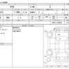 toyota aqua 2021 -TOYOTA--AQUA 6AA-MXPK11--MXPK11-2006505---TOYOTA--AQUA 6AA-MXPK11--MXPK11-2006505- image 3