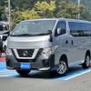 nissan caravan-van 2020 -NISSAN--Caravan Van CBF-VR2E26--VR2E26-129084---NISSAN--Caravan Van CBF-VR2E26--VR2E26-129084- image 1