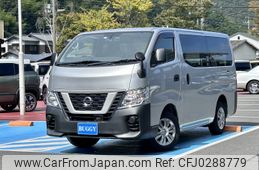 nissan caravan-van 2020 -NISSAN--Caravan Van CBF-VR2E26--VR2E26-129084---NISSAN--Caravan Van CBF-VR2E26--VR2E26-129084-