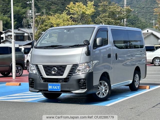 nissan caravan-van 2020 -NISSAN--Caravan Van CBF-VR2E26--VR2E26-129084---NISSAN--Caravan Van CBF-VR2E26--VR2E26-129084- image 1