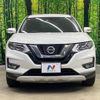 nissan x-trail 2019 -NISSAN--X-Trail DBA-NT32--NT32-304525---NISSAN--X-Trail DBA-NT32--NT32-304525- image 15